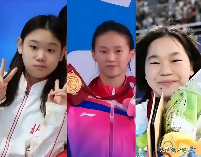 15届全运会圆满收官！一人满载而归，两人泪洒现场，三人官宣退役