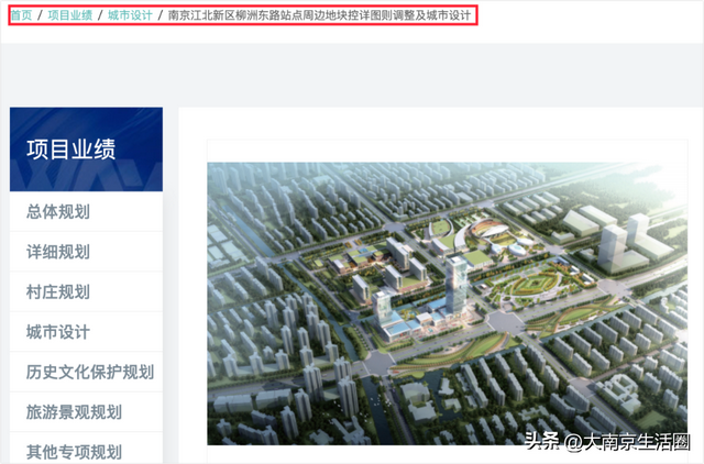 真正的文体中心，南京桥北深藏不露