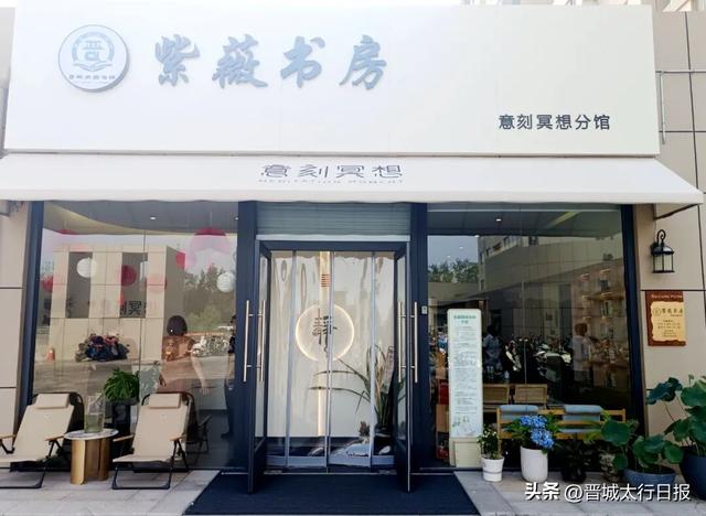 晋城市又添5处宝藏打卡地！