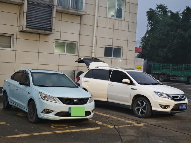 南行漫记：我们就不该来宜宾