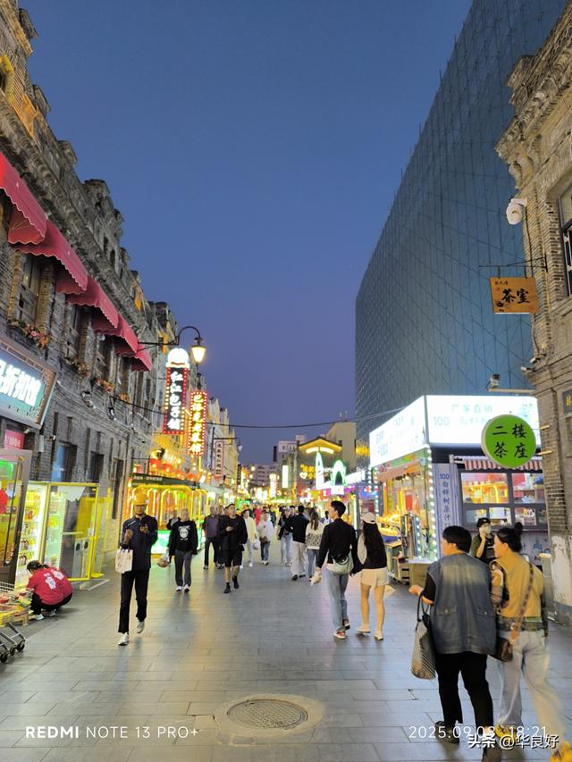 在关公像前——寻北之旅（六）
