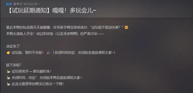 天天被CS堵桥？不如看看“搜打撤”还能玩出什么花