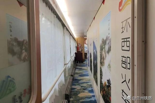 浪漫七夕，情暖列车：“环西部火车游·崆峒号”的温馨之旅