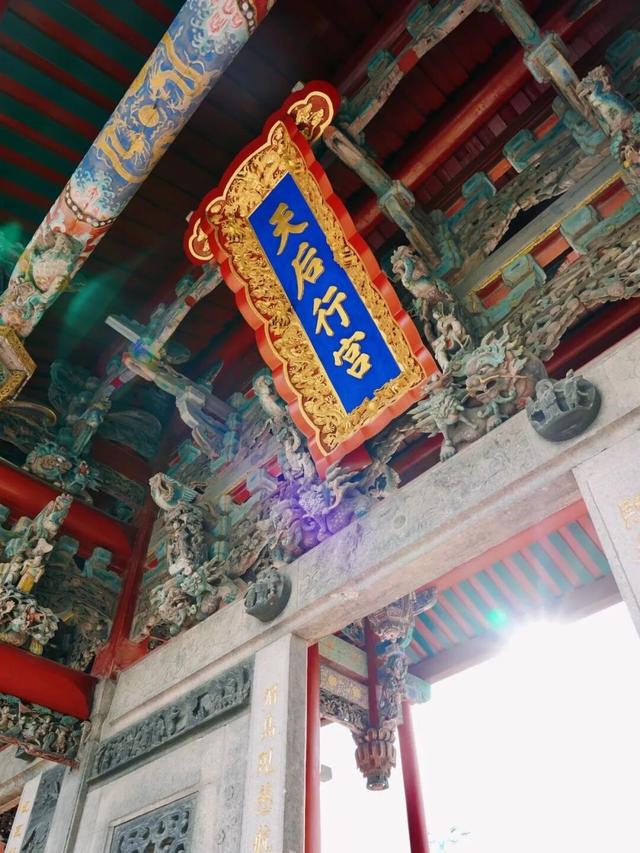 此刻！烟台花花花花花开了