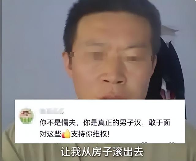 两儿三个爹今日开庭！妻儿多次拒鉴定，再曝猛料，比非亲生更炸裂