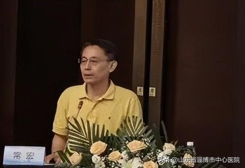 淄博市医学会外科学分会肝胆学组顺利完成换届并召开学术会议