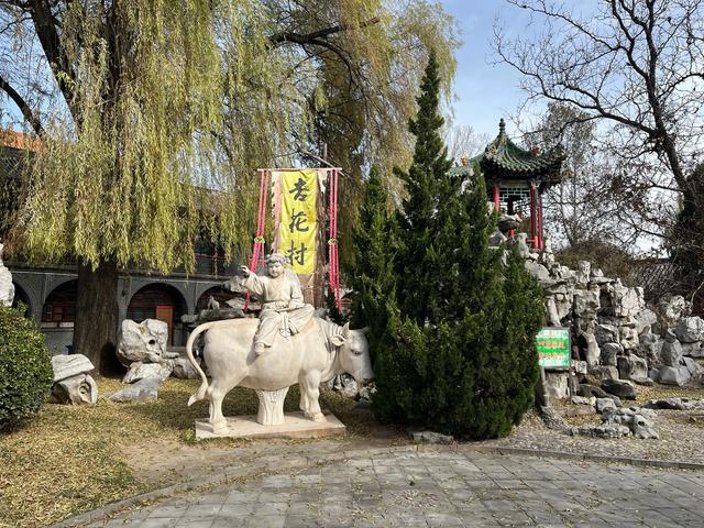 山西全境自驾游第一天：汾酒风景区、李家山村