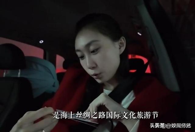 水均益泉州给女儿带娃	，与前妻18年后再同框，主动搭话对方却不理