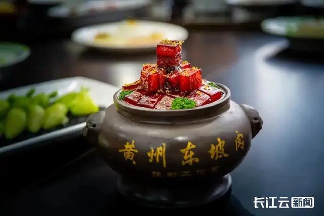 全部免费!国庆假期,黄冈还有这些福利