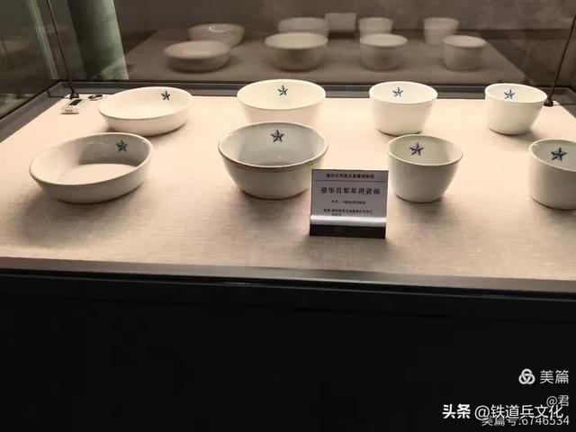 褚丽君||侵华日军的罪证——侵华日军虎头要塞遗址博物馆
