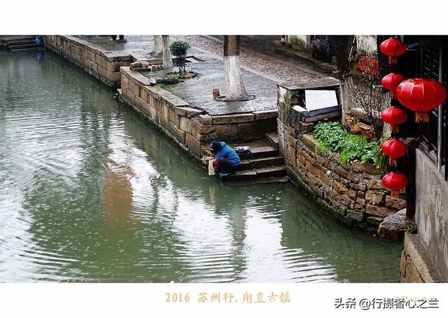 江南古镇行游影记（27）—甪直古镇（三）
