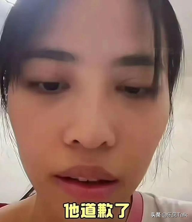 鸡蛋男最新后续！妻子被逼跳河，道歉信曝光，大舅哥曝更多细节
