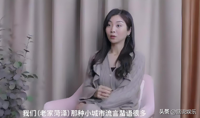 七年前，山东美女买英国优质男精子，生下混血宝宝，如今怎样了？