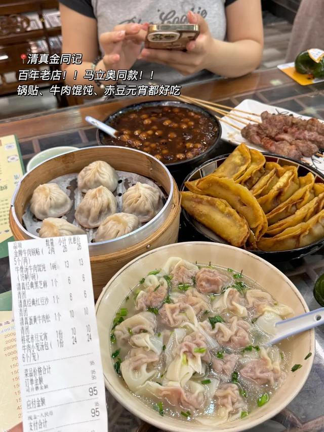去了趟南京，真心建议：不要随便去南京，除非你知道这些！