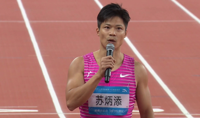 全红婵也没想到	，香港火灾后，院长苏炳添凭一举动实现口碑暴增