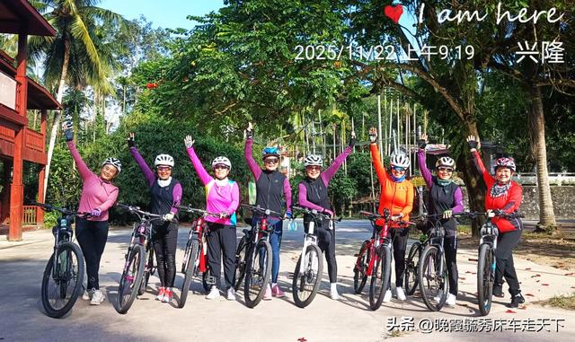 海南的蹉跎岁月——没有白走的路，也没有意外的伤