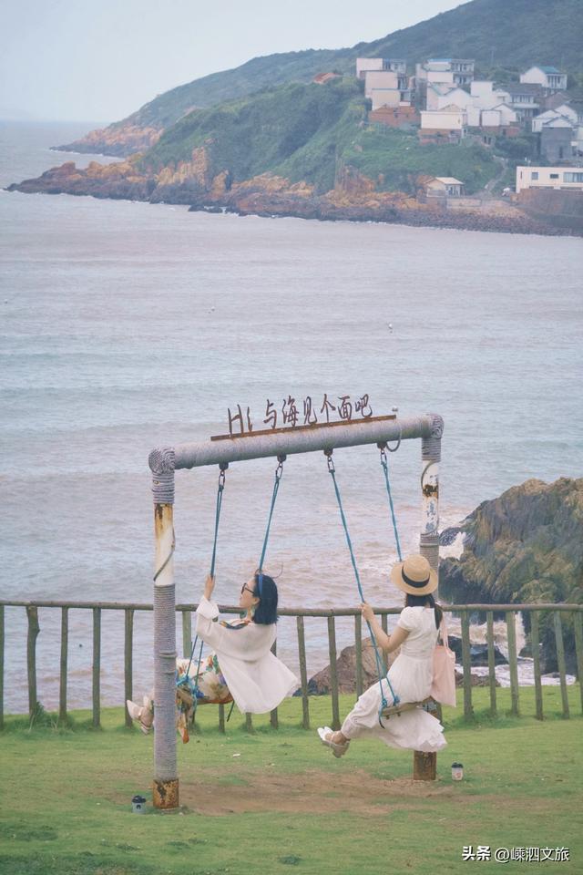 泗礁岛七夕旅拍线路收好！风景无敌，浪漫满分，亲测超出片！