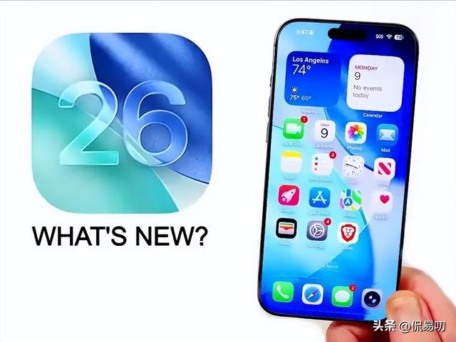 从摇一摇到吐舌刷视频：iPhone17解锁的“舌交互”靠谱吗？