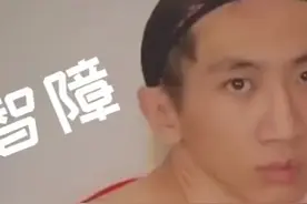 一段悲伤的故事:农村一个傻子的故事！图片