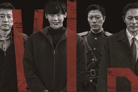 妈耶🆘尺度全开!连环凶案!太敢拍了图片