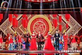 【春晚主打节目】 《样样好》引领欢乐新春节图片
