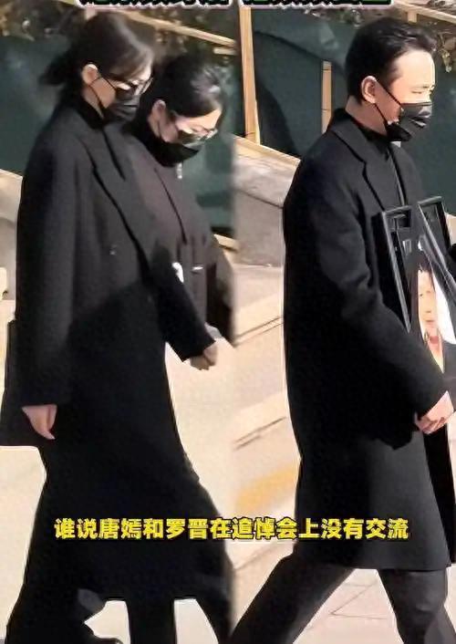 婚变传闻后，罗晋携任素汐与母亲去祈福，撕碎了唐嫣最后一丝体面