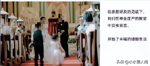 三观炸裂！男子68页曝妻子出轨博士，聊天记录流出，尺度大到咂舌