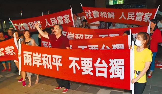 当选不到24小时，郑丽文请求来北京面谈，赖清德朱立伦都没想到