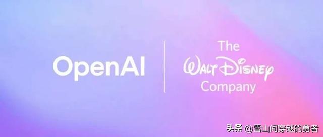 【快讯】2025中国旅游集团化发展论坛在北京举行