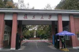 复旦大学，微电子硕士毕业，年薪达到100万？图片