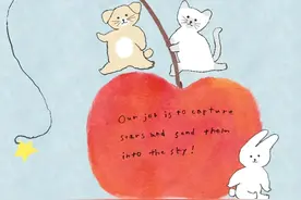 每日文案🐱🧳|因为我知道，你适合更广阔的世界啊 ❛‿˂̵图片