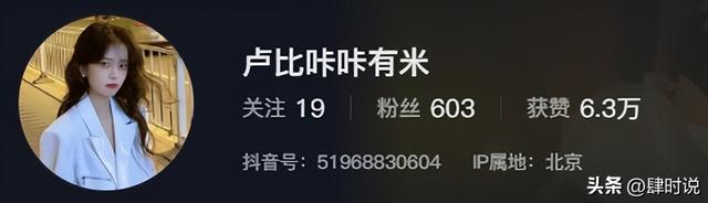 男孩衣服穿到破洞，江西女友却要天价彩礼：没上大学28万，我上过