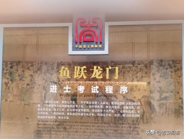 庐陵文化寻访记（五）
