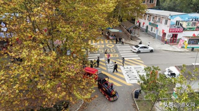 悦·遵义丨是心动呀！遵义，你这么好看！