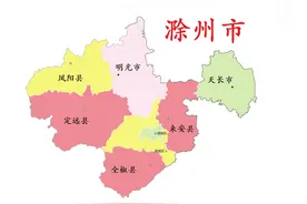安徽省滁州市8县(市、区)概况图片