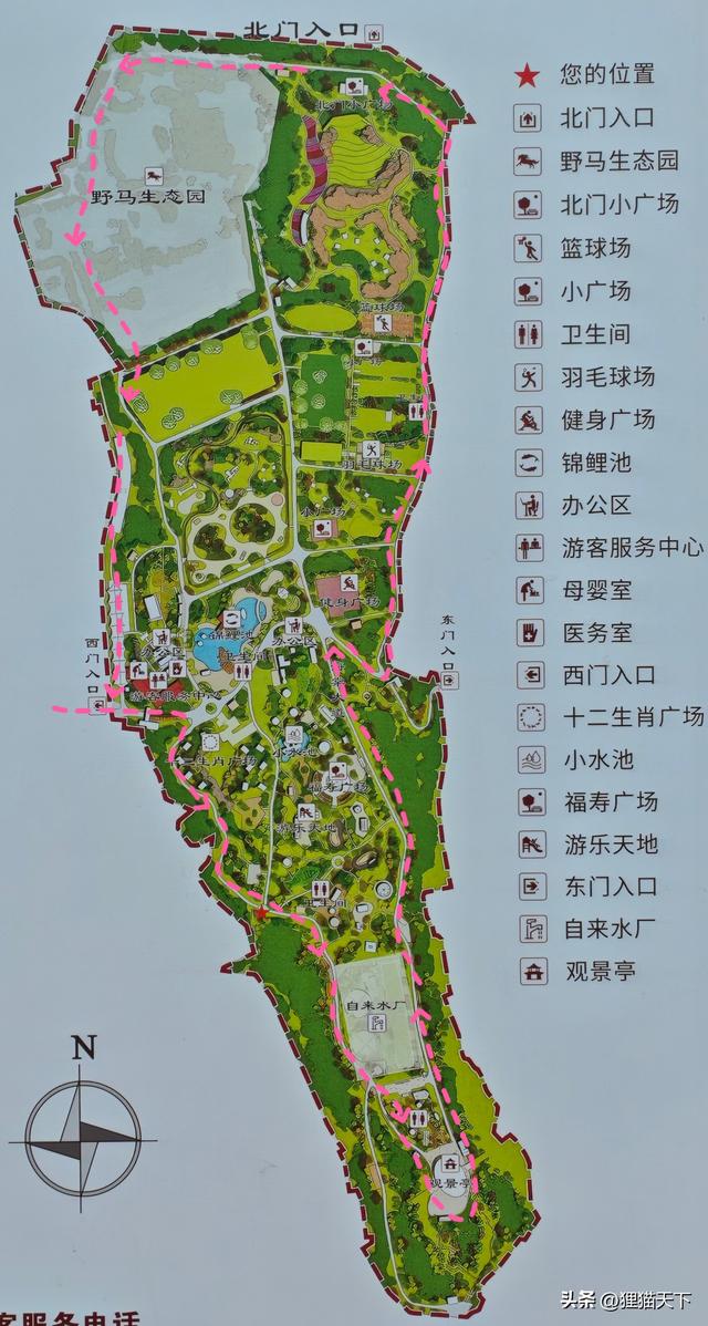 乌市鲤鱼山公园，从西门进去绕一大圈得有一小时，经过观景亭