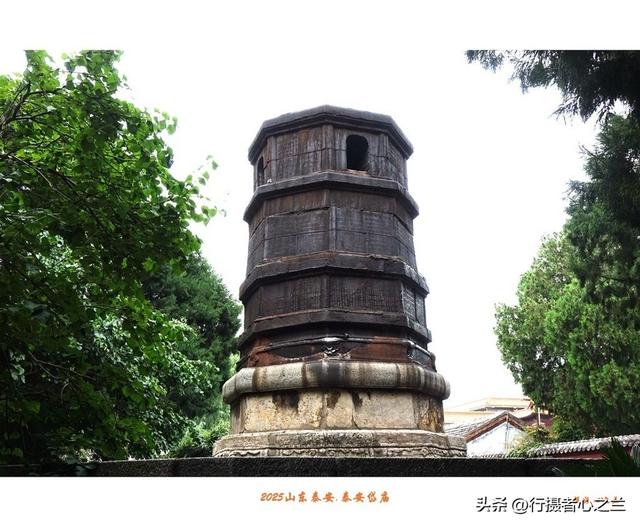 山东行游影记（322）—泰安岱庙（十八）