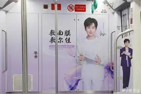 敷尔佳官宣成毅，焕新品牌营销打法图片