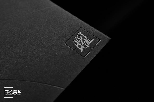 「为了这碟醋，包了桌饺子」达音科VULKAN2曜体验分享