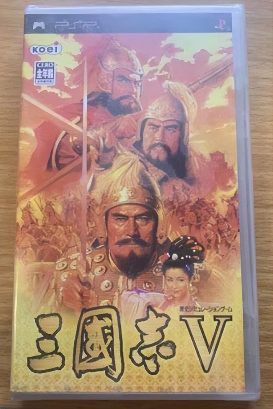 在以四季为主题的交响乐下统一中原,治理天下是一种怎样的体验-图片26