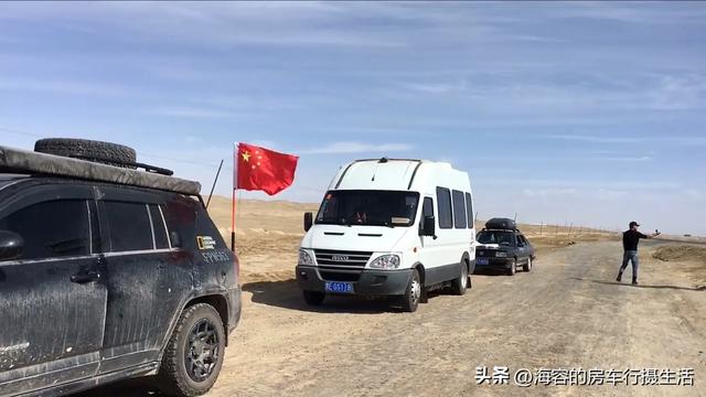 三车勇闯火星一号公路：在地球秘境，赴一场"火星之约"