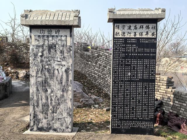 阳春三月:徐州贾汪弥陀寺庙会欢迎你