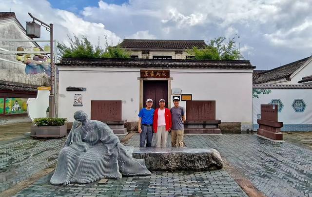 畅游余姚阳明古镇,收获满满