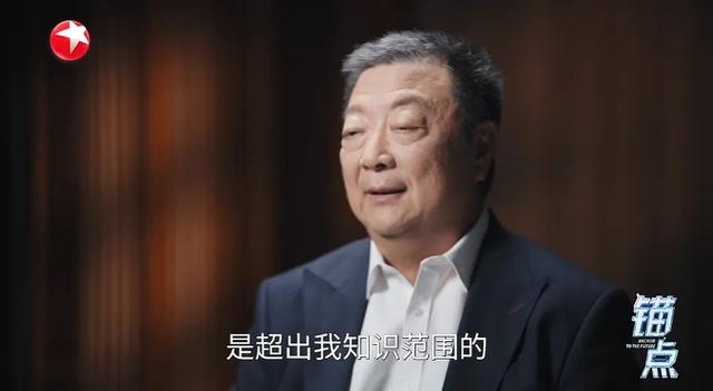 锚点：通用≠万能，AGI的“通用”究竟指什么？ | 袁岚峰