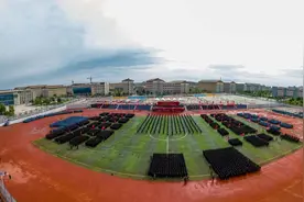 甘肃财贸职业学院2023级新生“开学第一课”：青春有为 强国有我图片