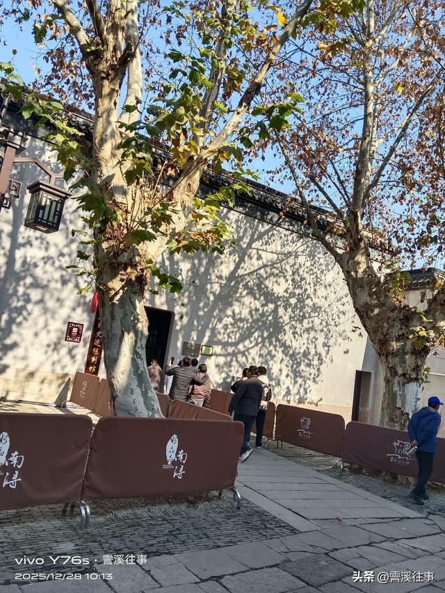 南浔庞氏旧宅观后