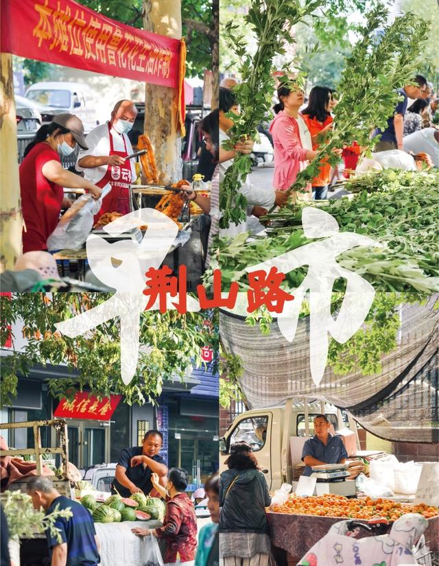 起猛了！在济南这几家早市，被浓浓的城市烟火气熏陶！