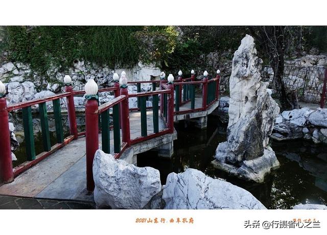 山东行游影记（224）—曲阜孔府（五）