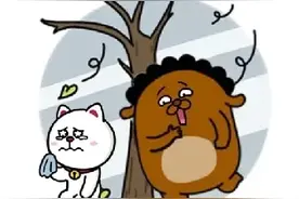 双子和这些星座还是趁早分手吧！图片