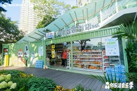 深圳人速冲！园岭新晋打卡圣地“乐活·八卦岭”也太好逛了吧！